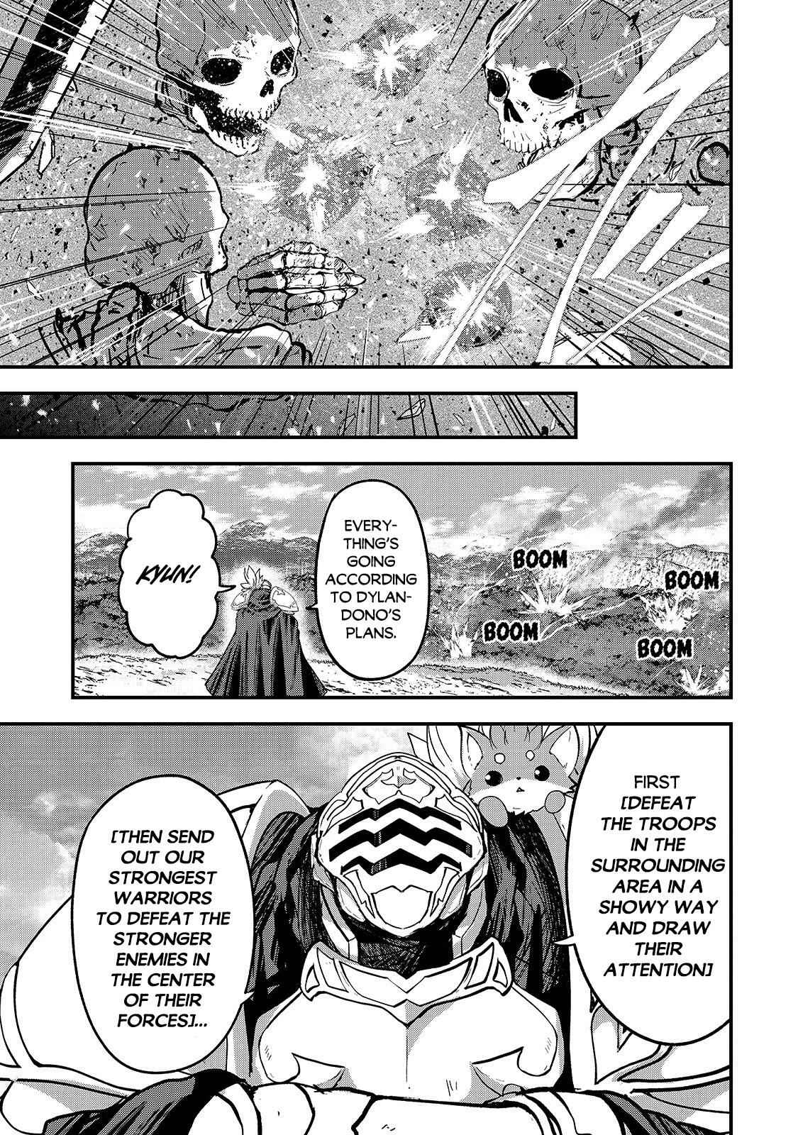 Skeleton Knight in Another World Chapter 36 21